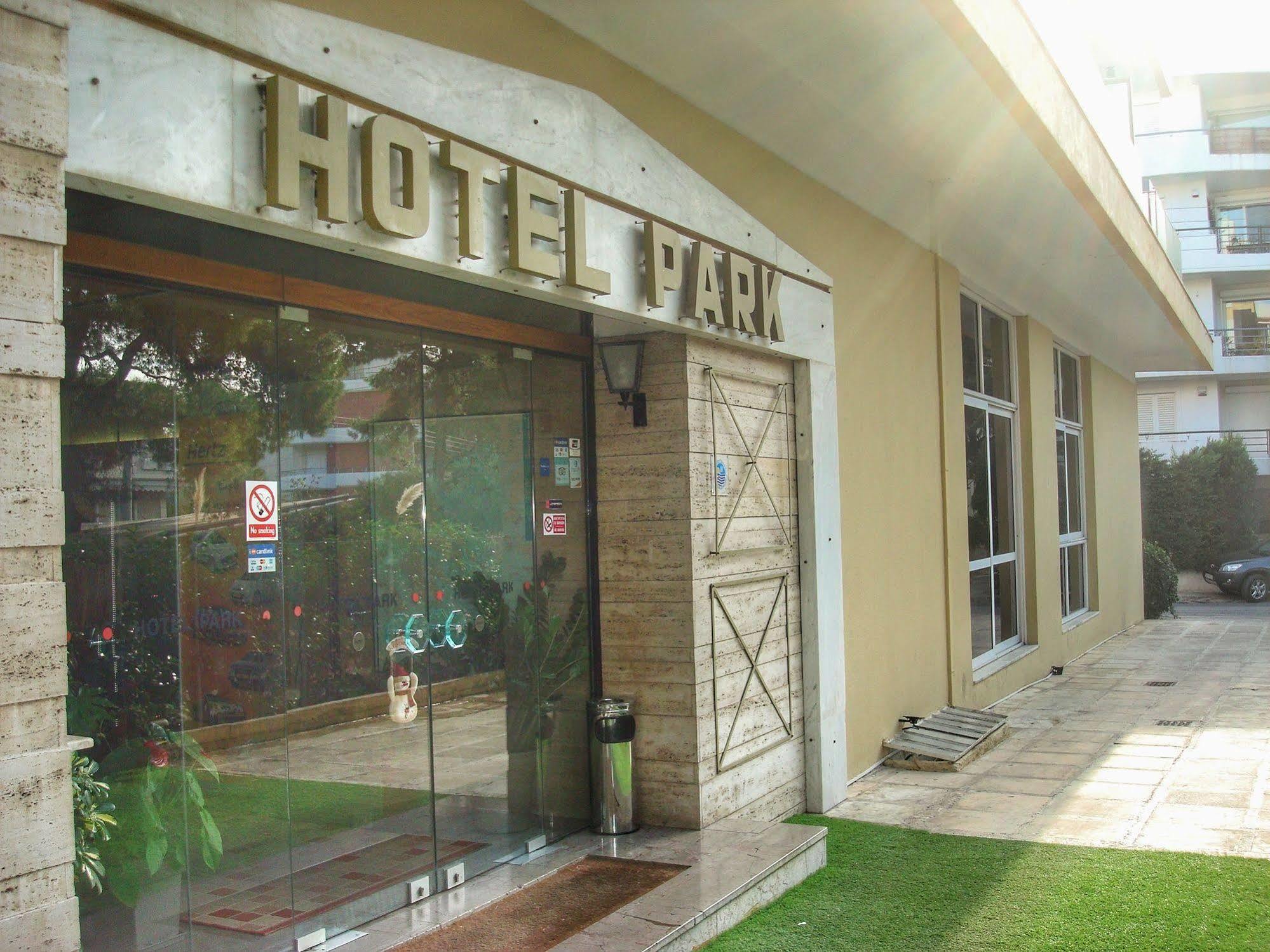 Park Hotel Athen Exterior foto