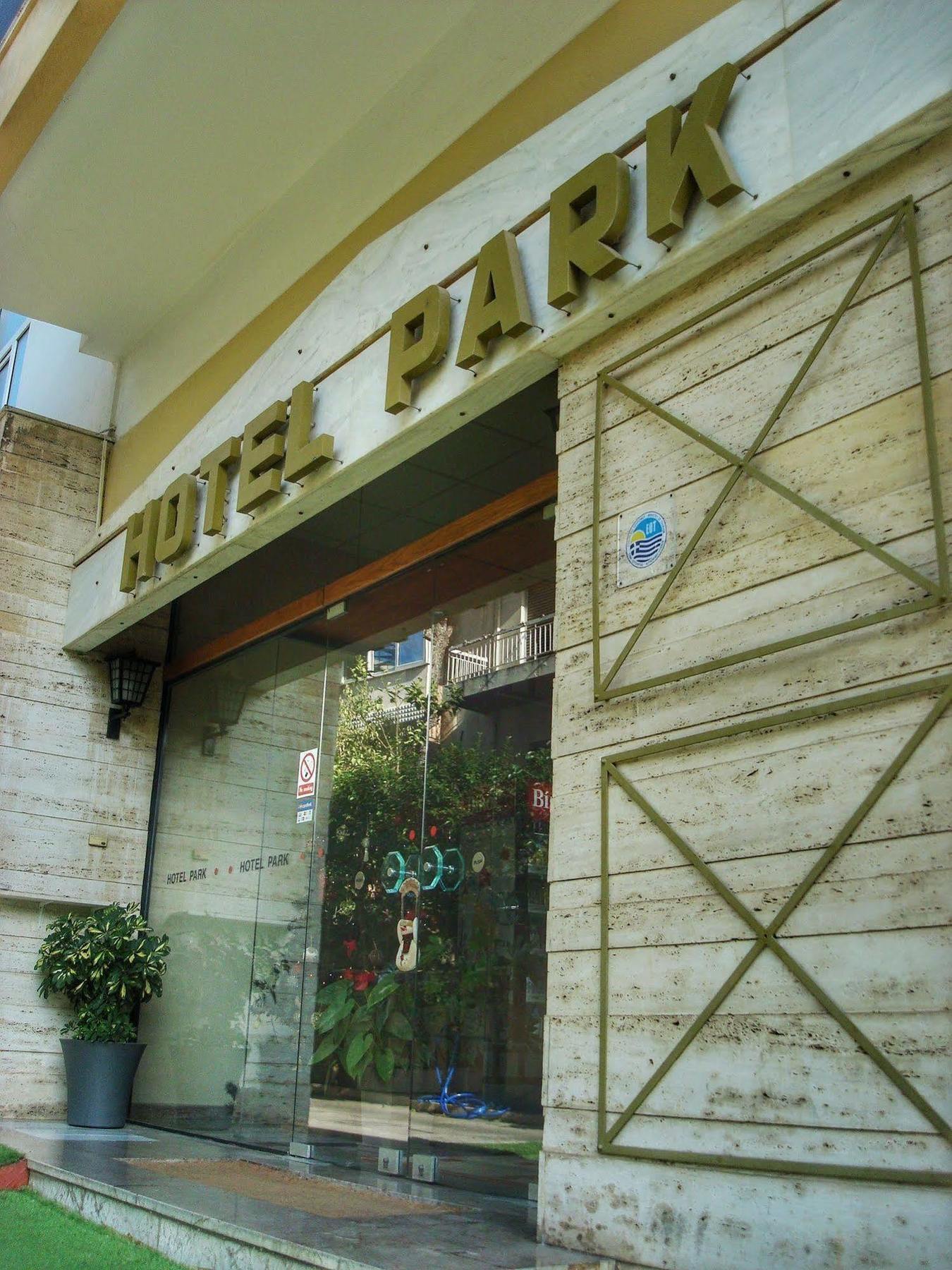 Park Hotel Athen Exterior foto